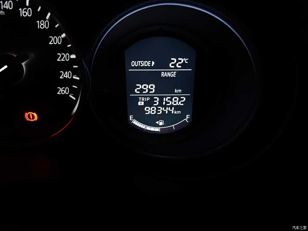 Mazda CX-5, 2016 9