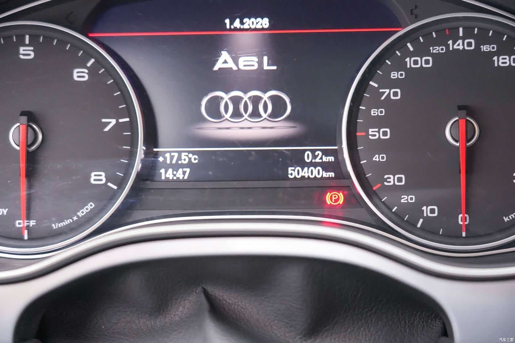 Audi A6L, 2017 11