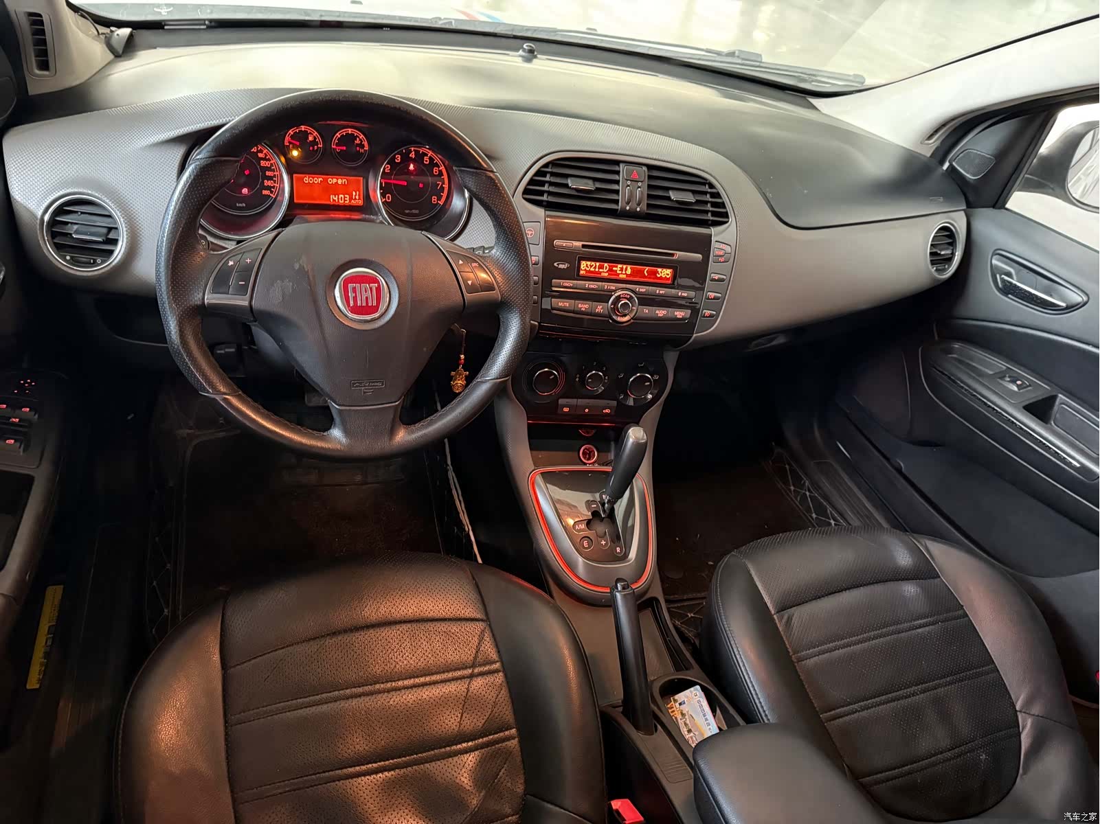 Fiat AMT, 2011 7