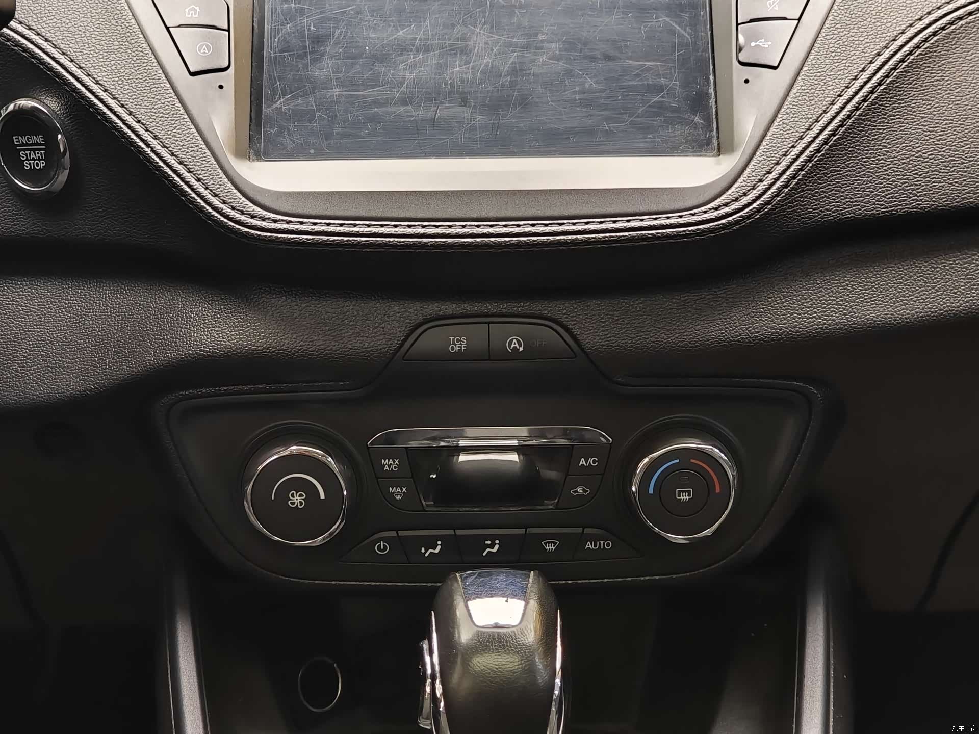 Ford V, 2019 17