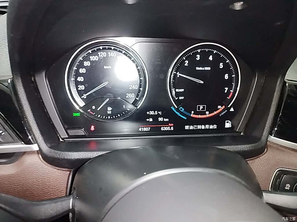 BMW X1, 2022 12