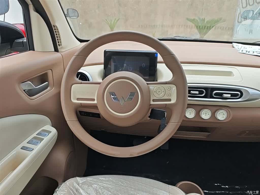 Wuling MINIEV, 2026 11