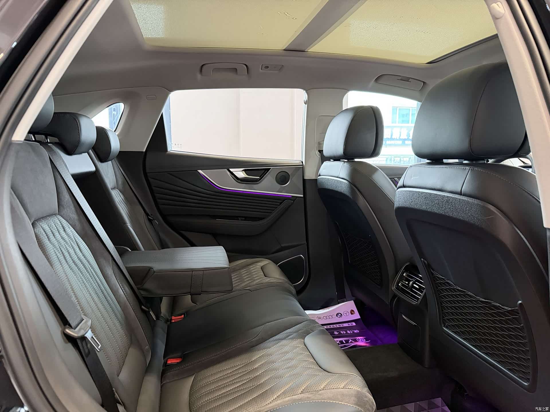 Hongqi HS5, 2024 10