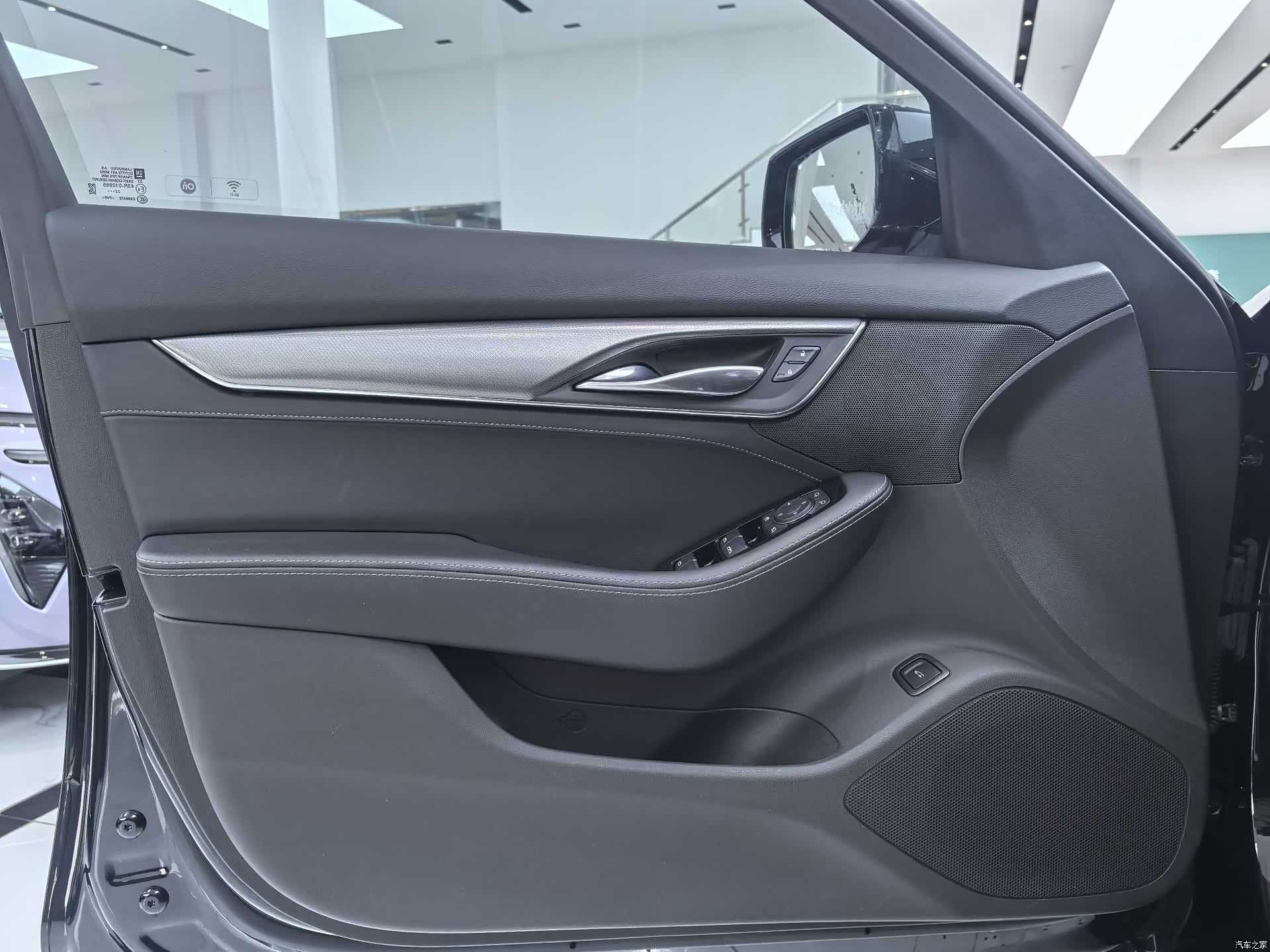 Cadillac CT5, 2023 7