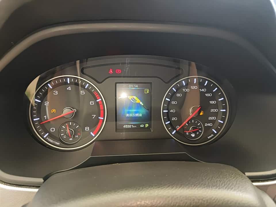 Haval H6