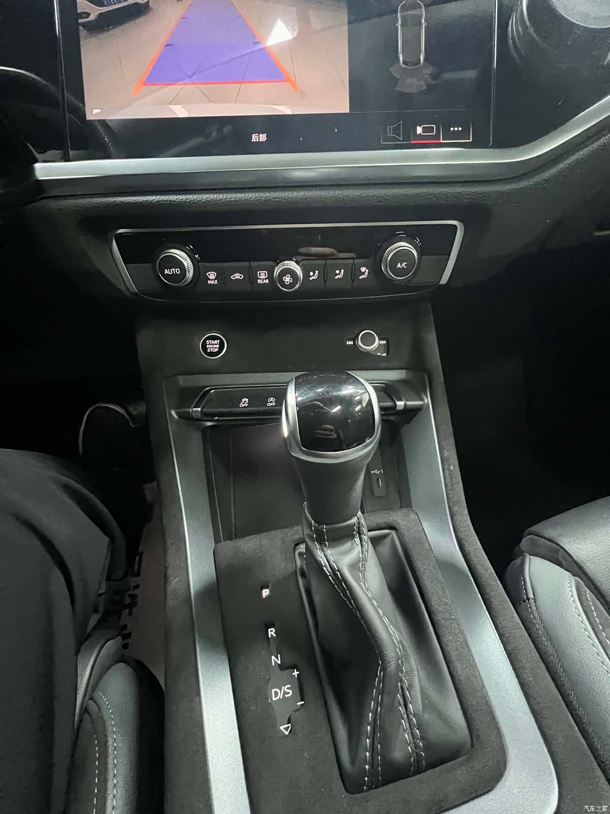 Audi Q3, 2022 24