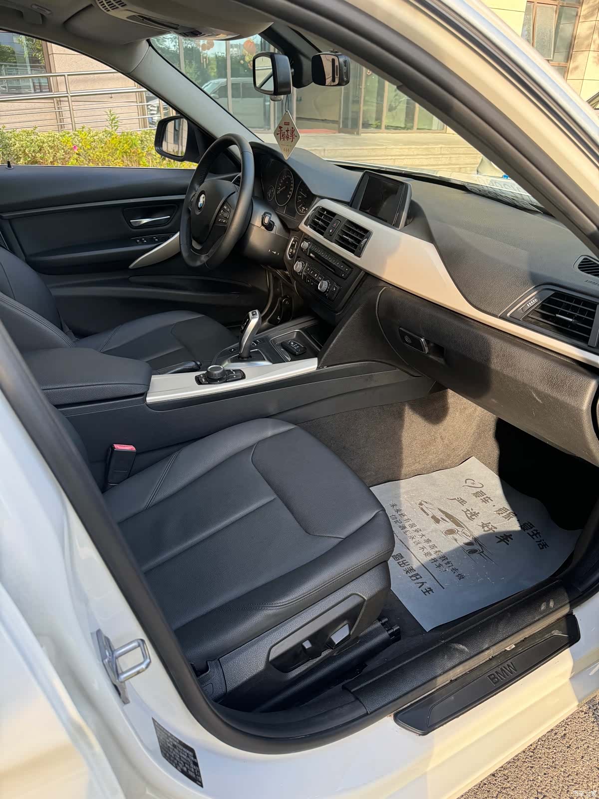 BMW 3 Series, 2016 8