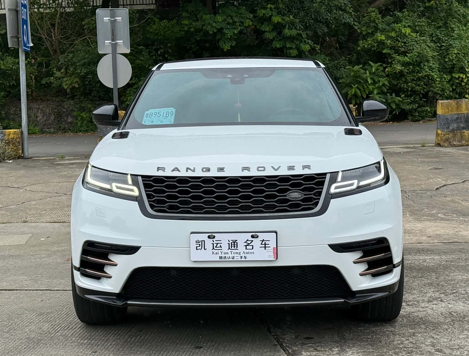 Land Rover Range Rover, 2018 1