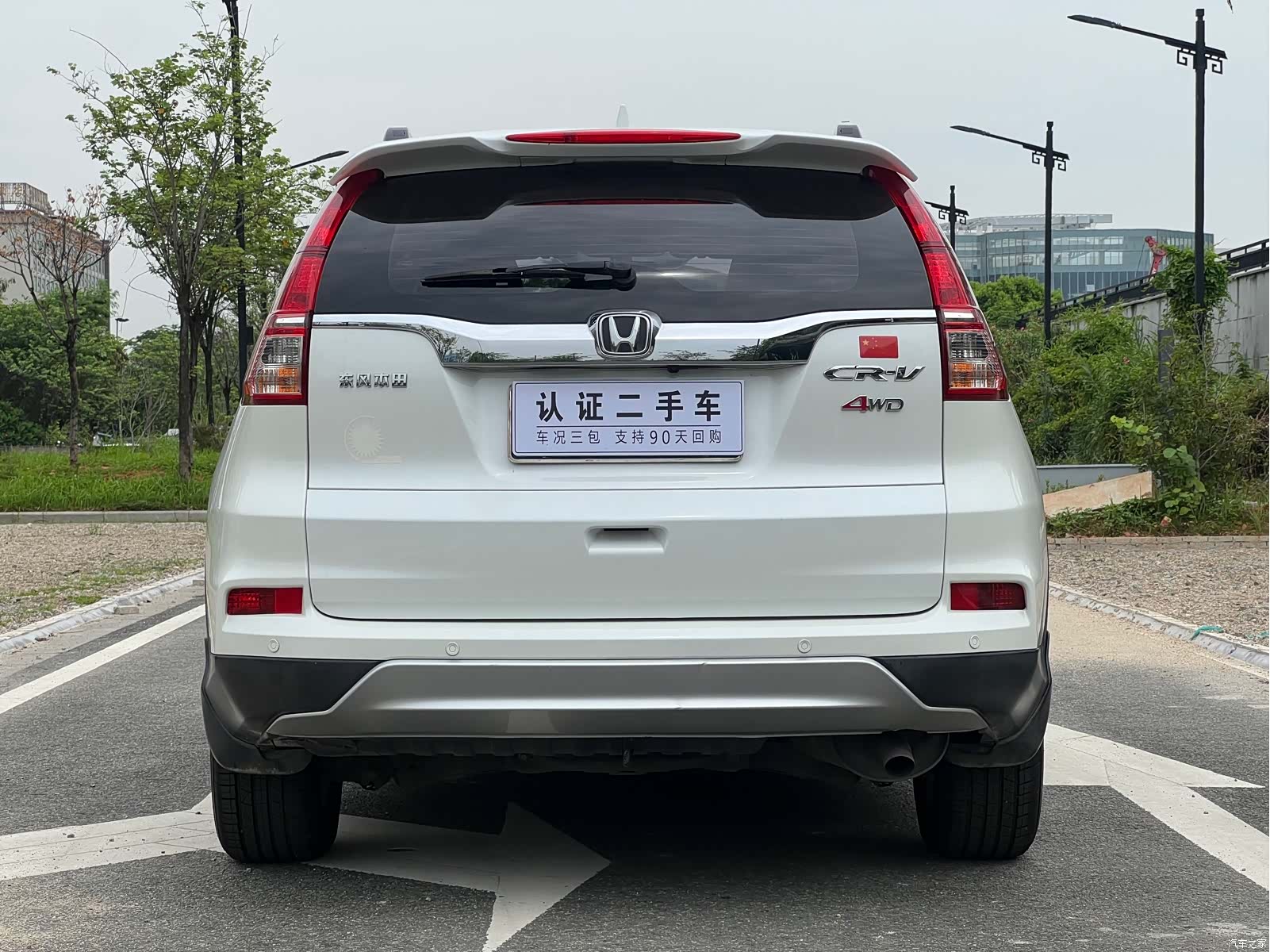 Honda CR-V, 2017 8