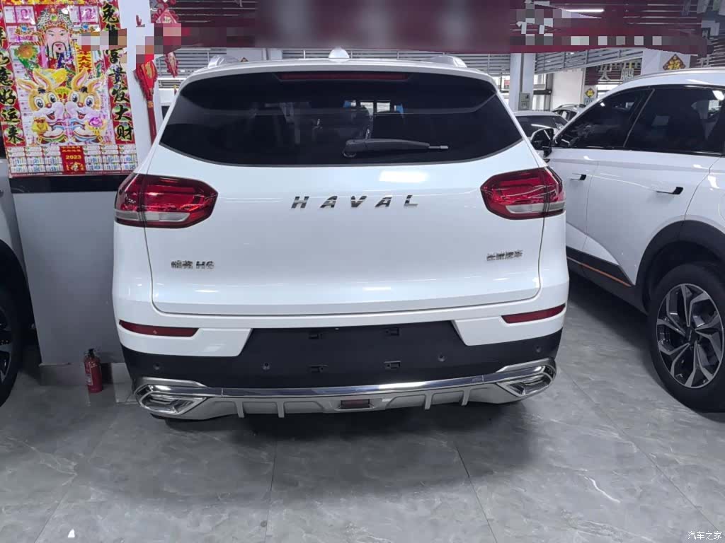 Haval H6, 2020 все фото