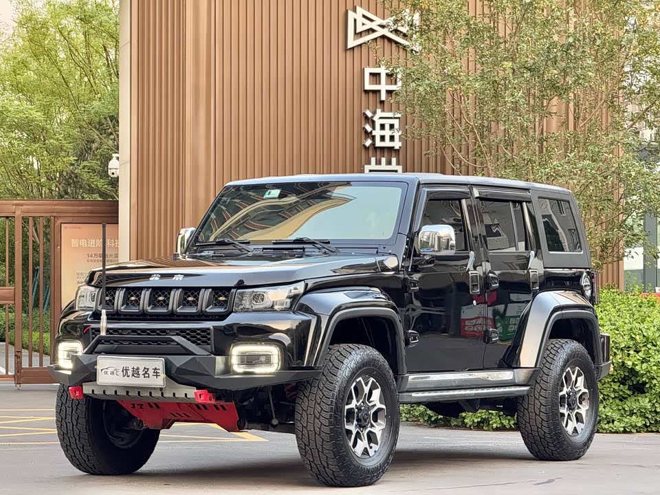 Beijing BJ40 Beijing BJ40