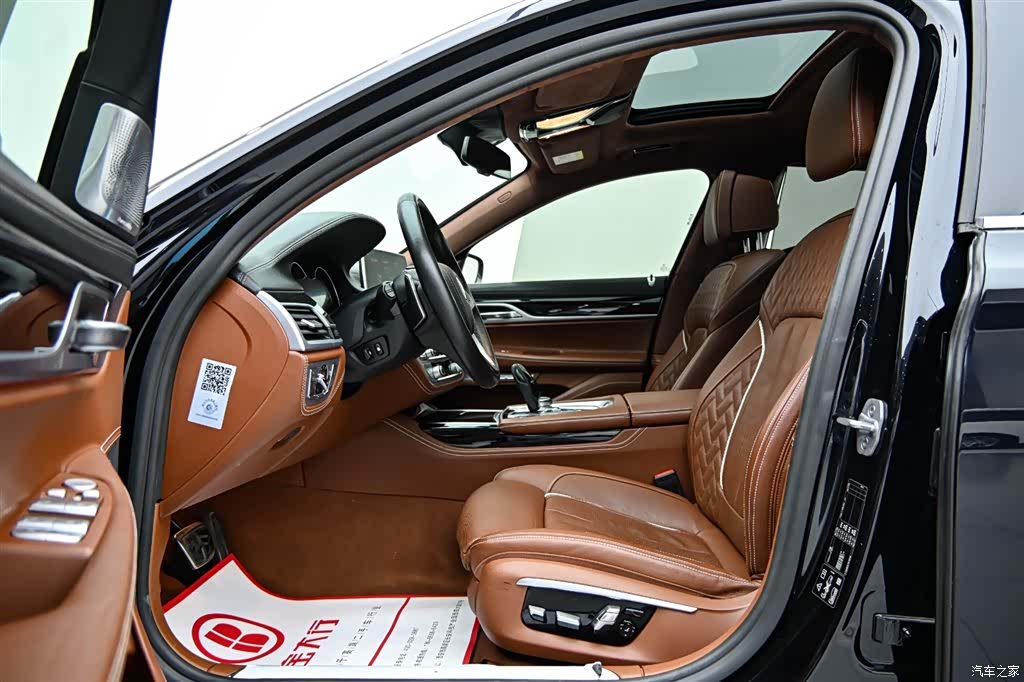 BMW 7 Series, 2018 11