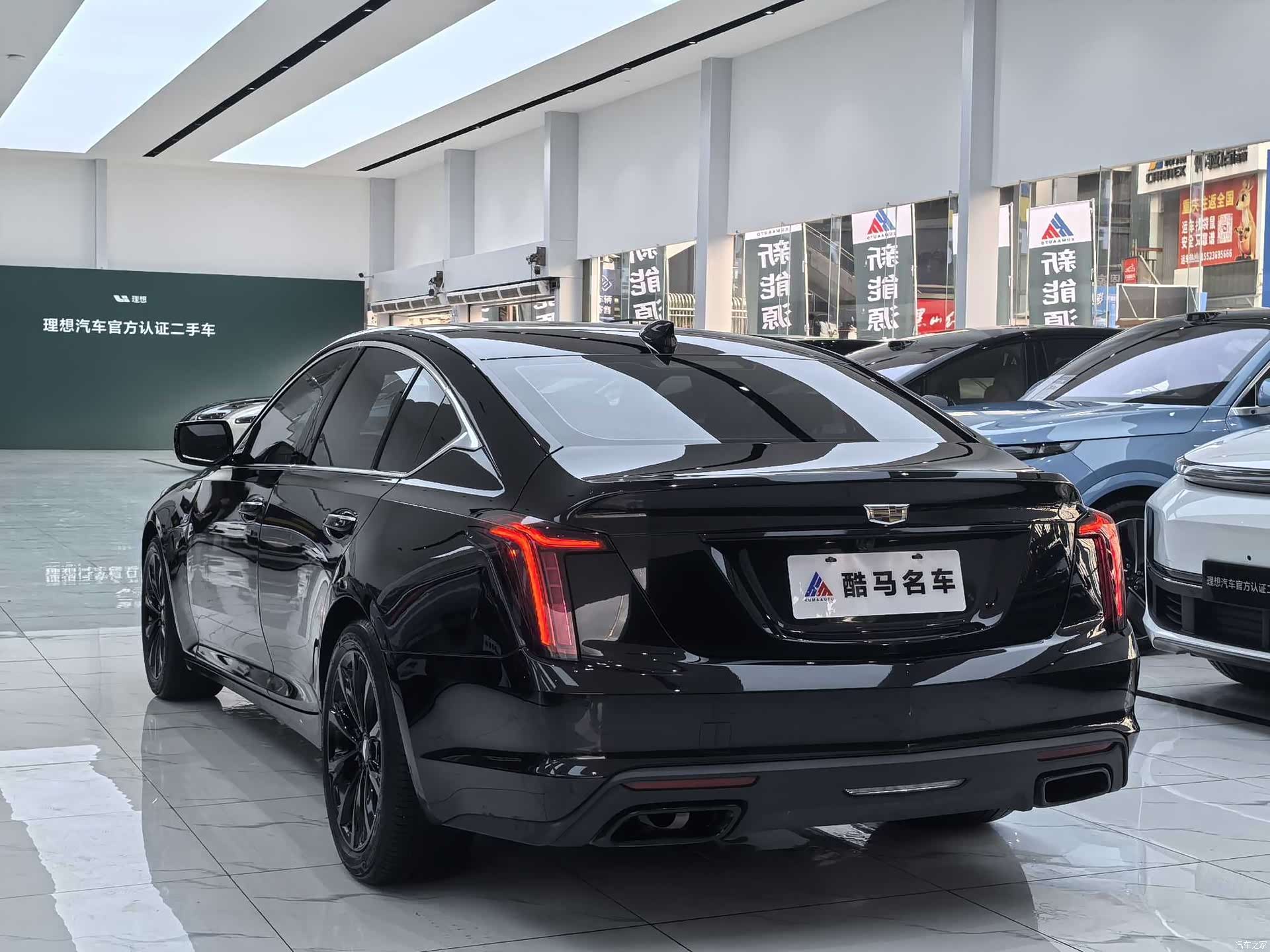 Cadillac CT5, 2023 12