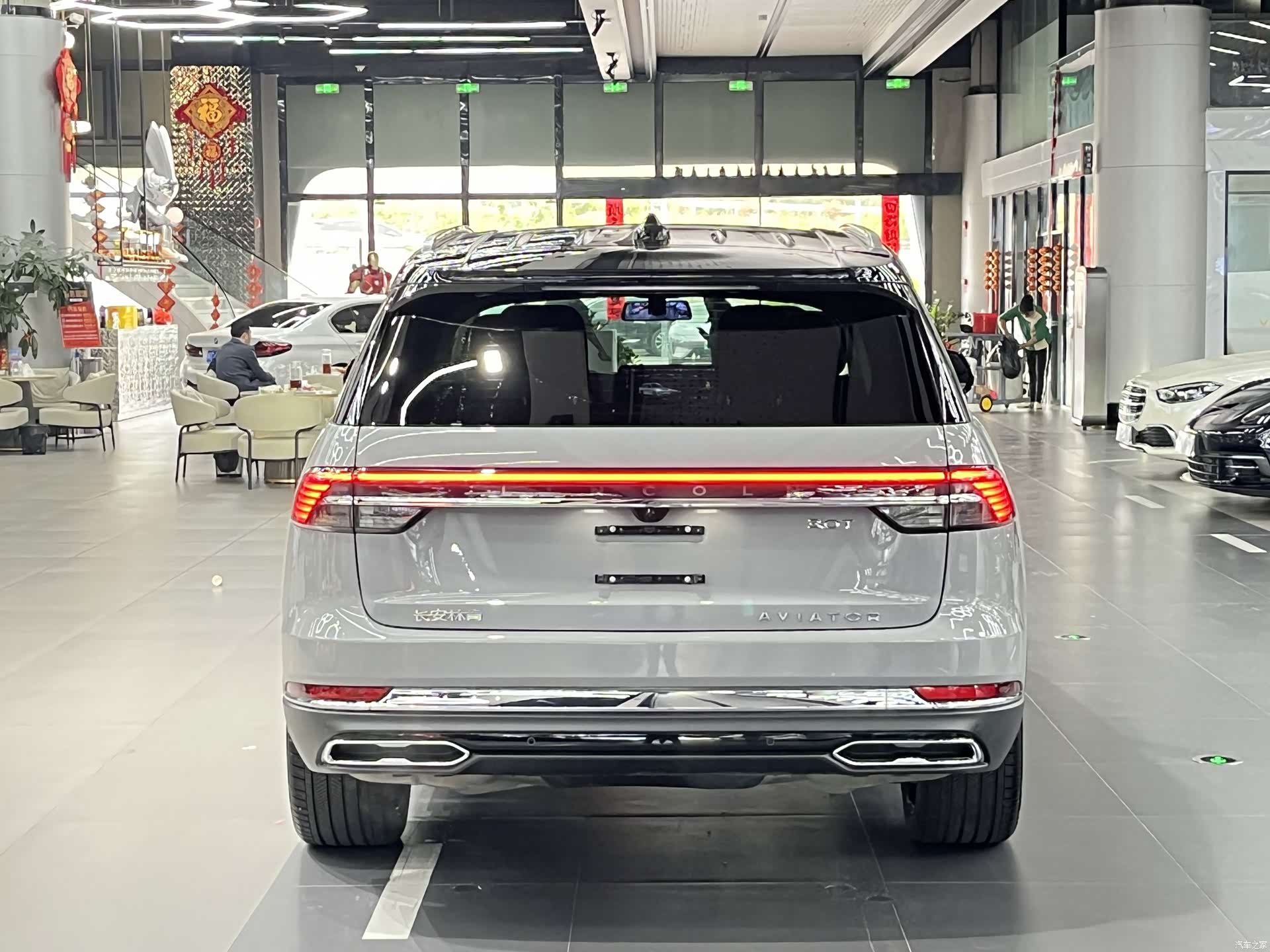 Lincoln Aviator, 2024 10