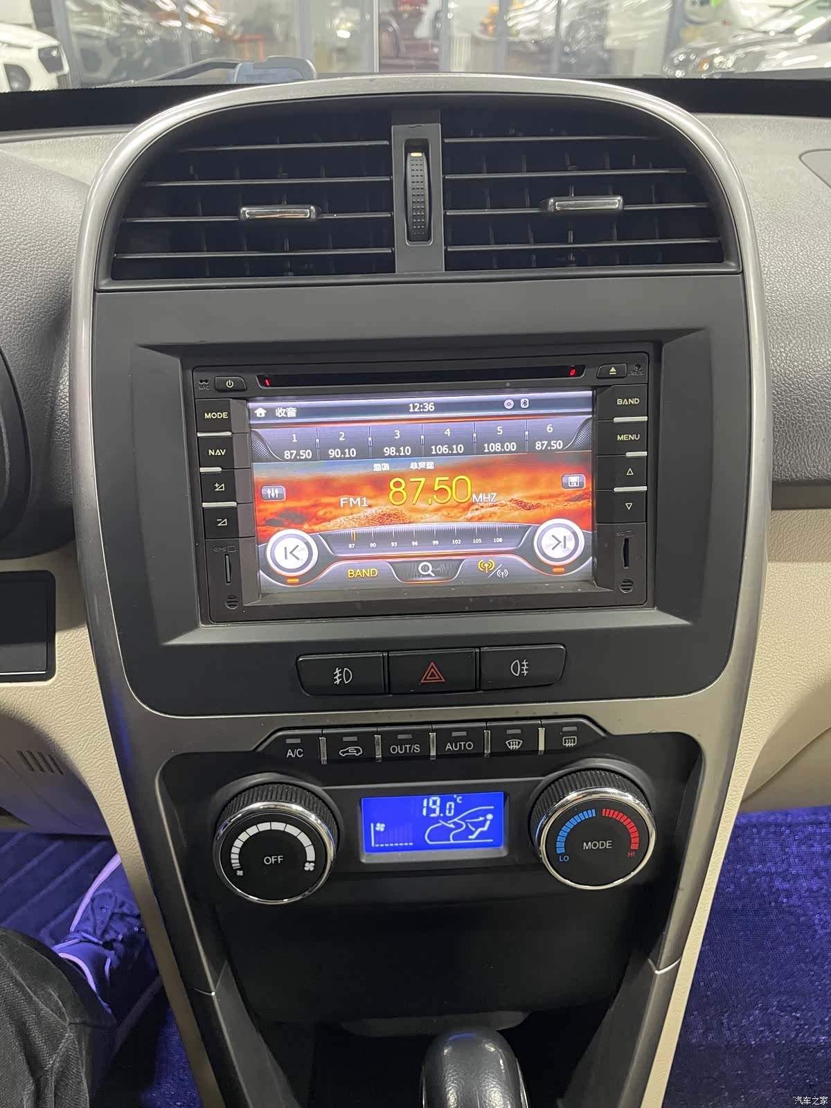 Chery 3, 2015 18