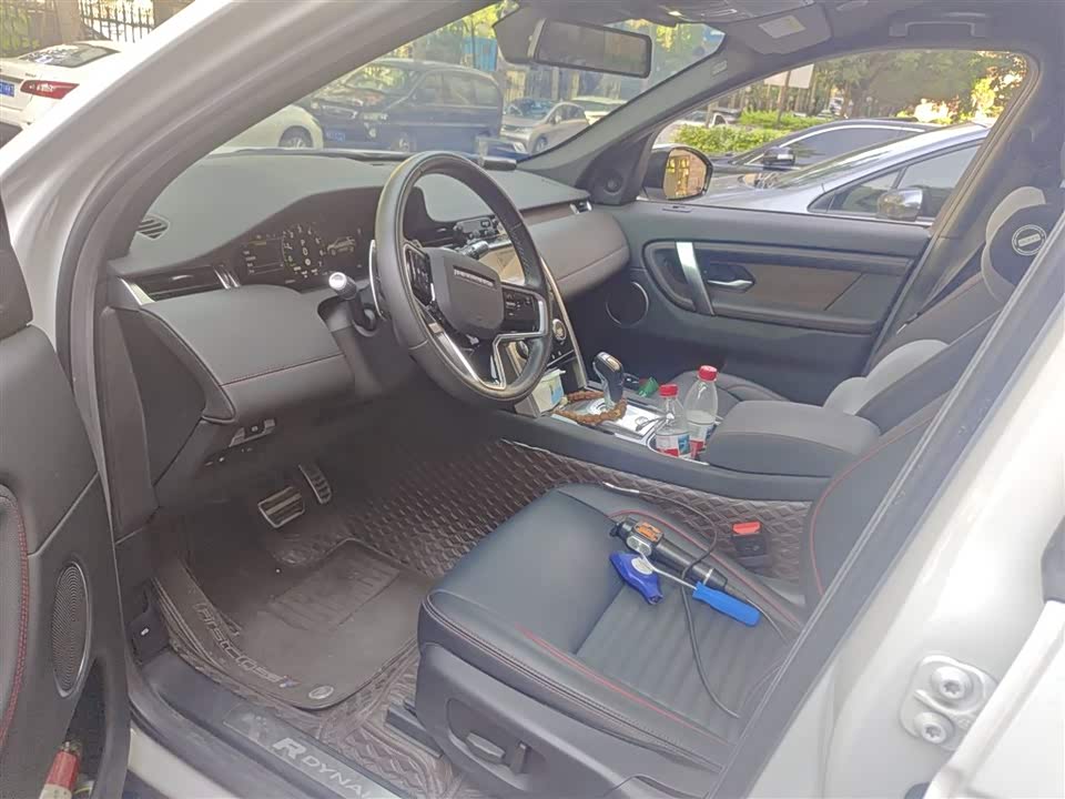 Land Rover Discover sources for sports