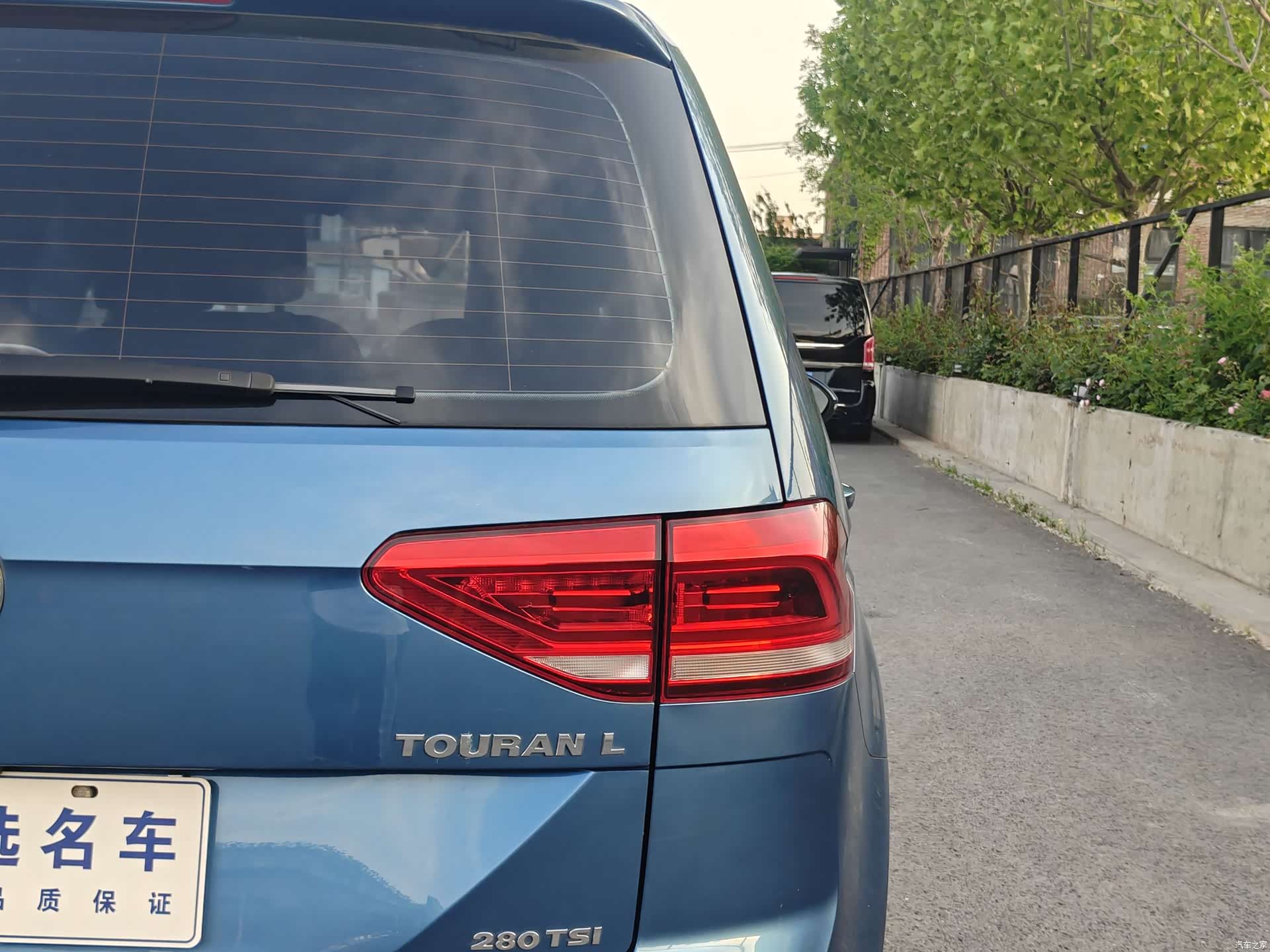 Volkswagen L, 2017 10