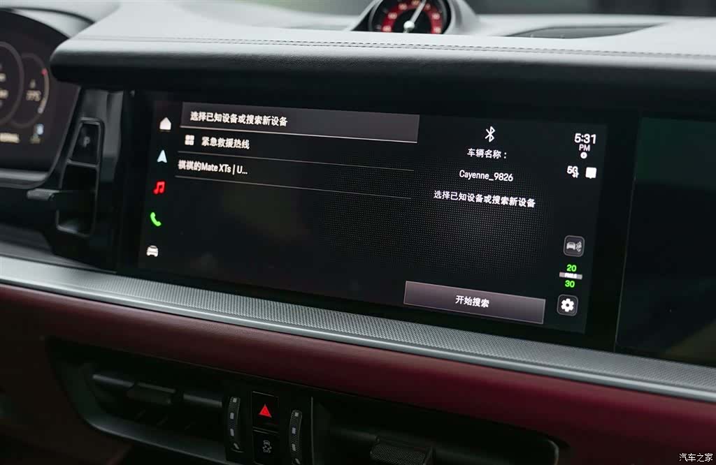 Porsche Cayenne, 2025 18
