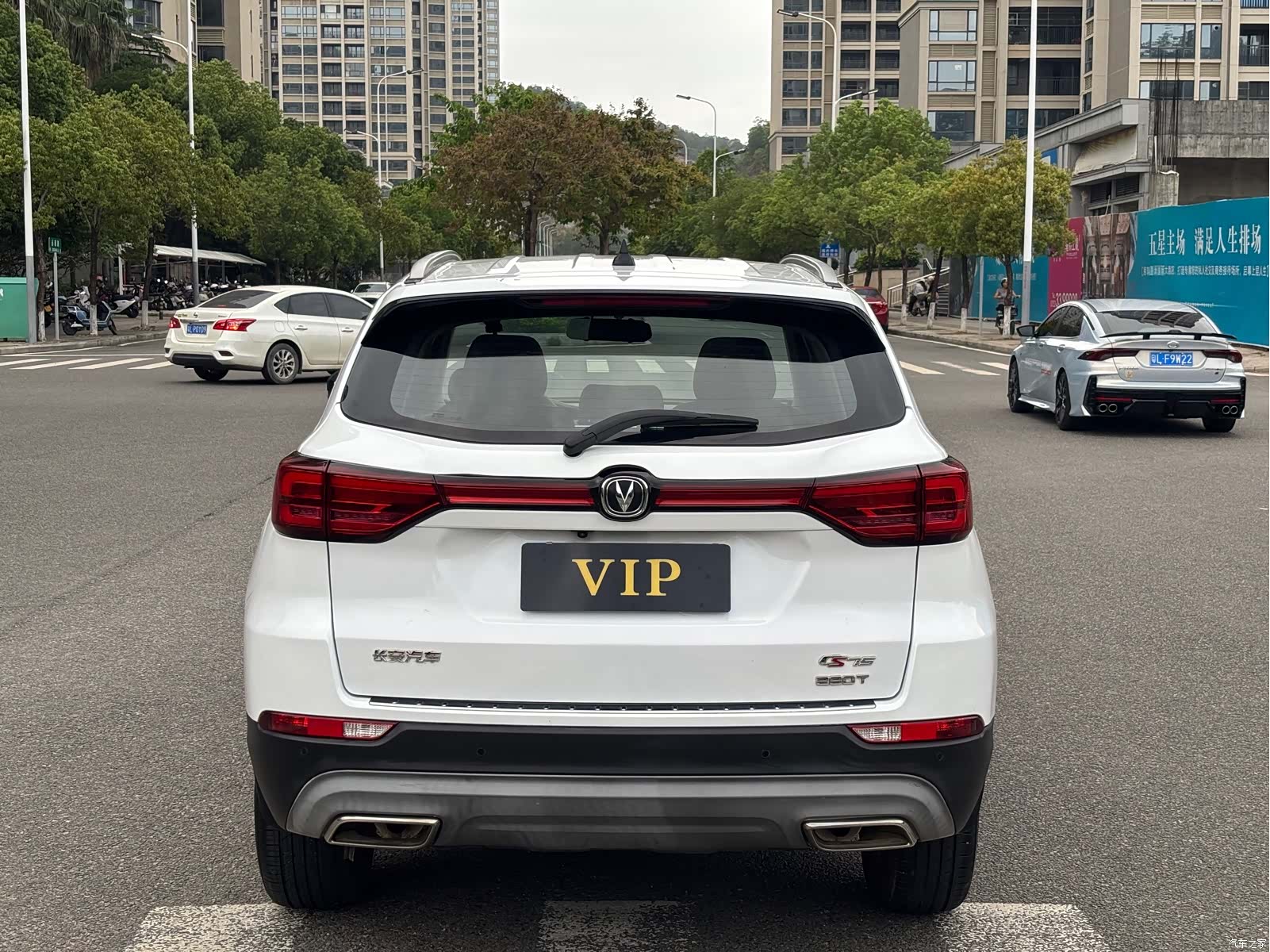 Changan CS75, 2021 8