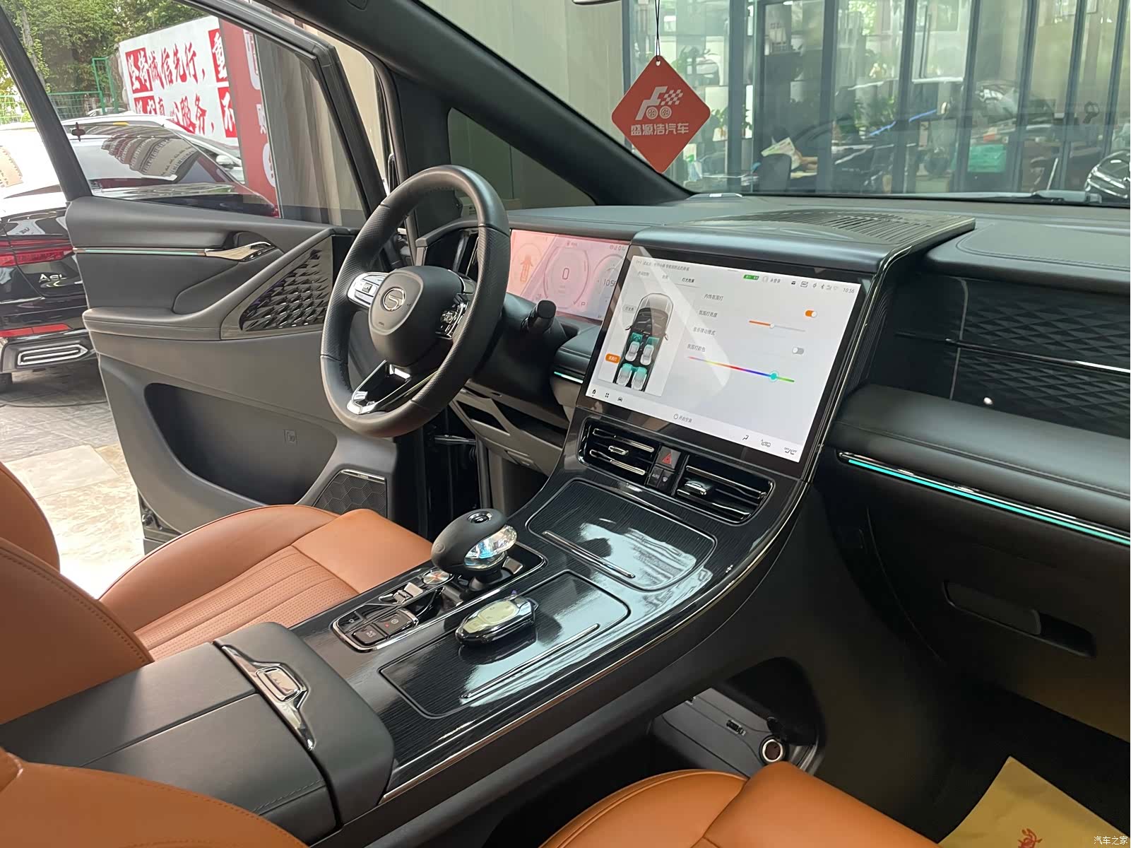 Trumpchi E9, 2024 12
