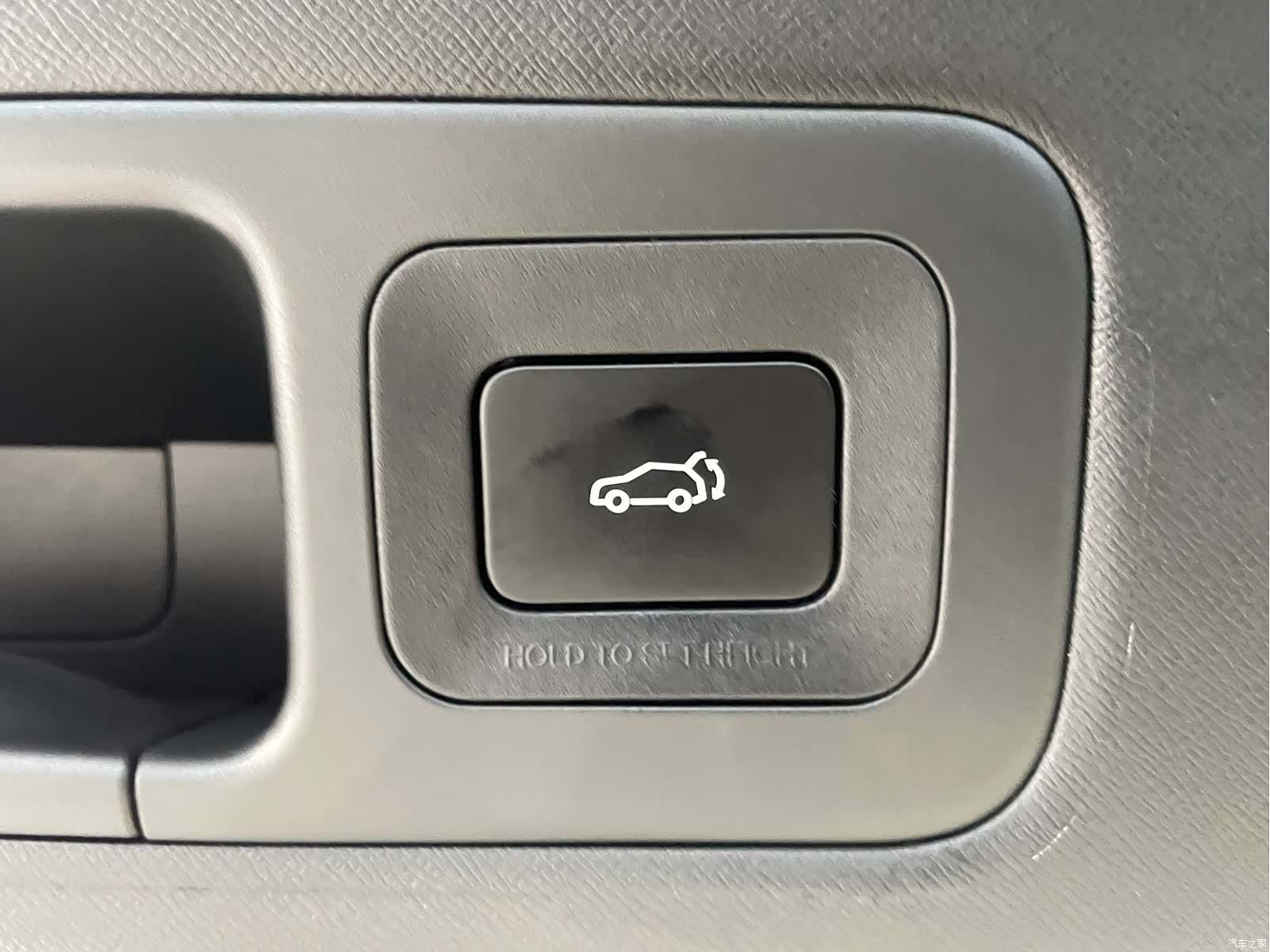 Trumpchi E9, 2024 21