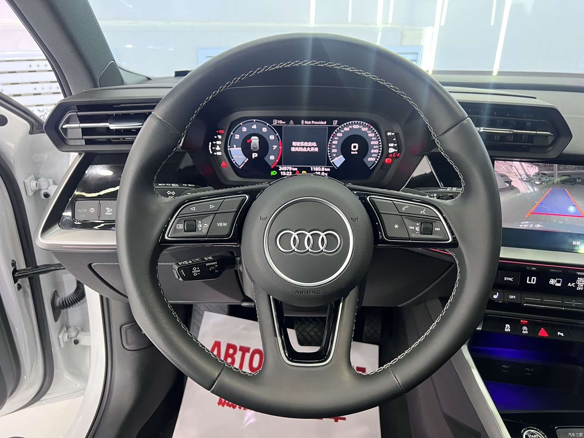 Audi A3, 2024 10