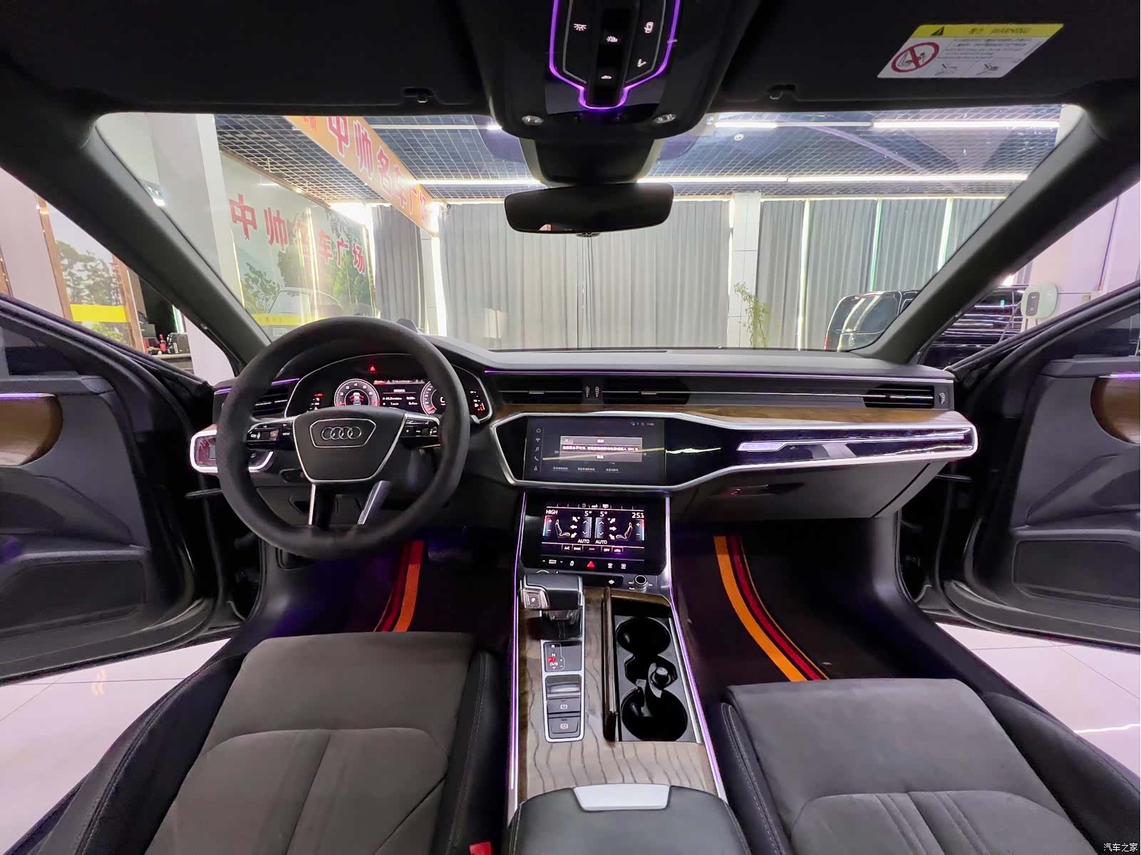 Audi A6L, 2020 16