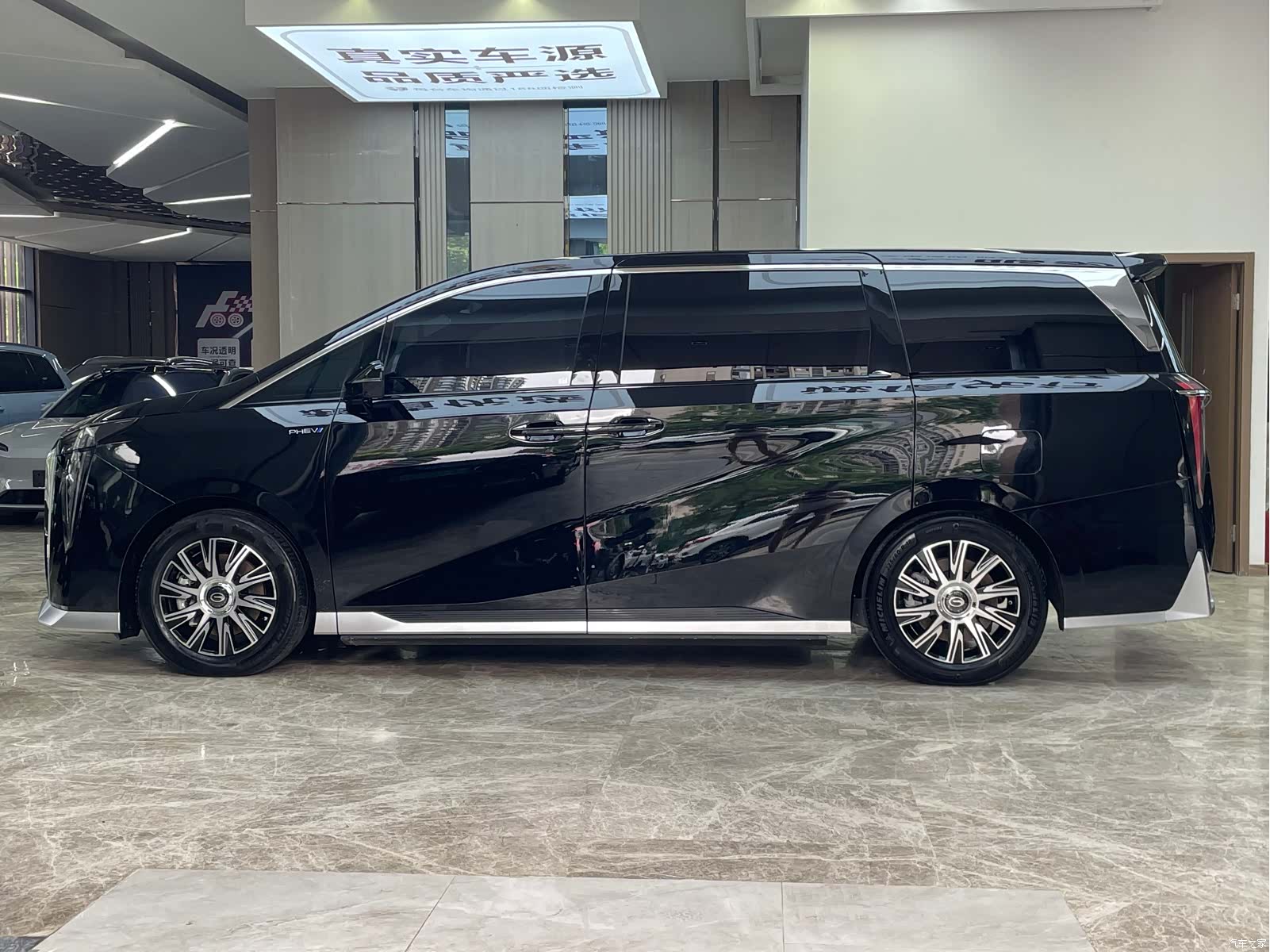 Trumpchi E9, 2024 4