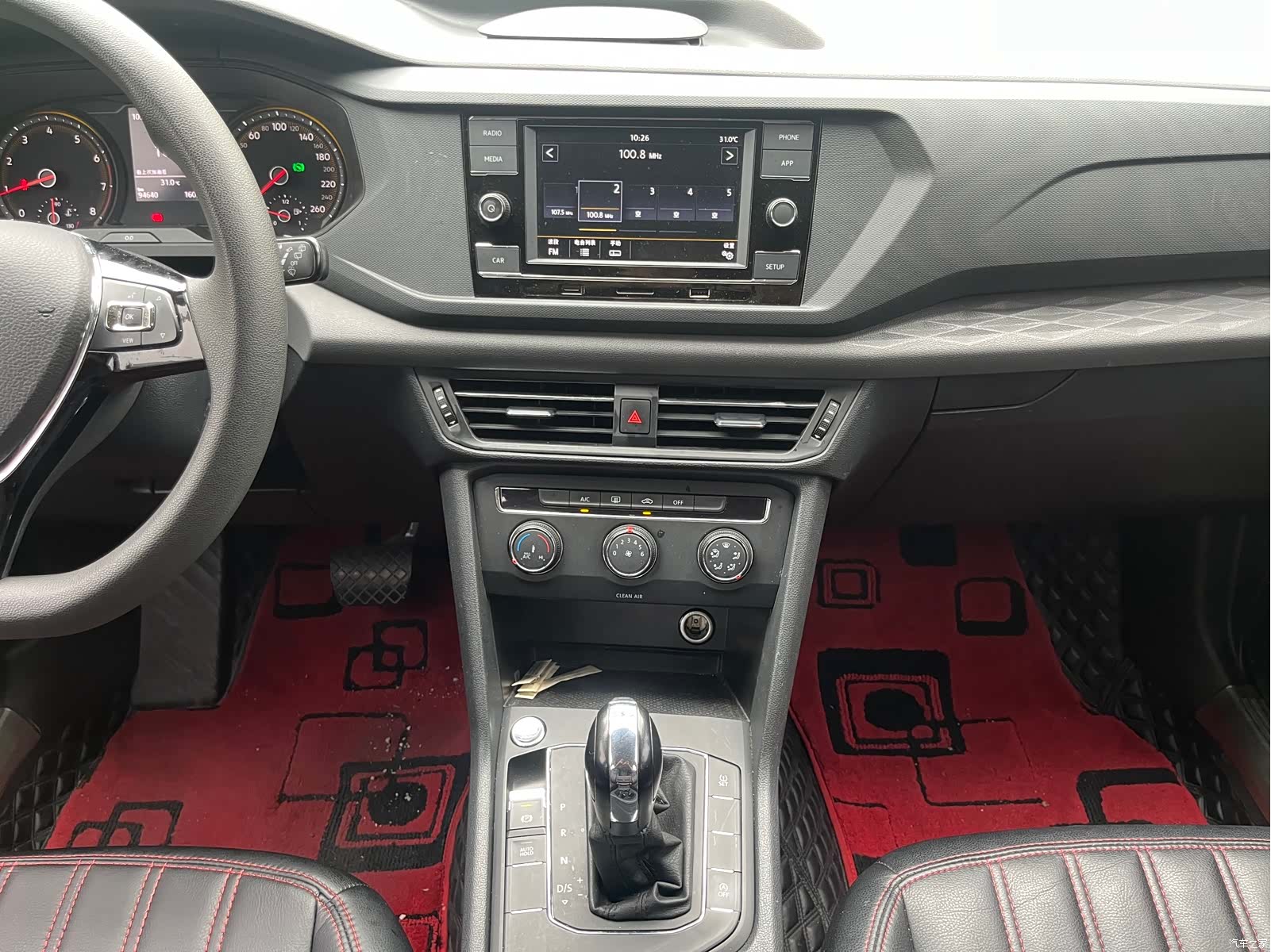 Volkswagen Tharu, 2019 19