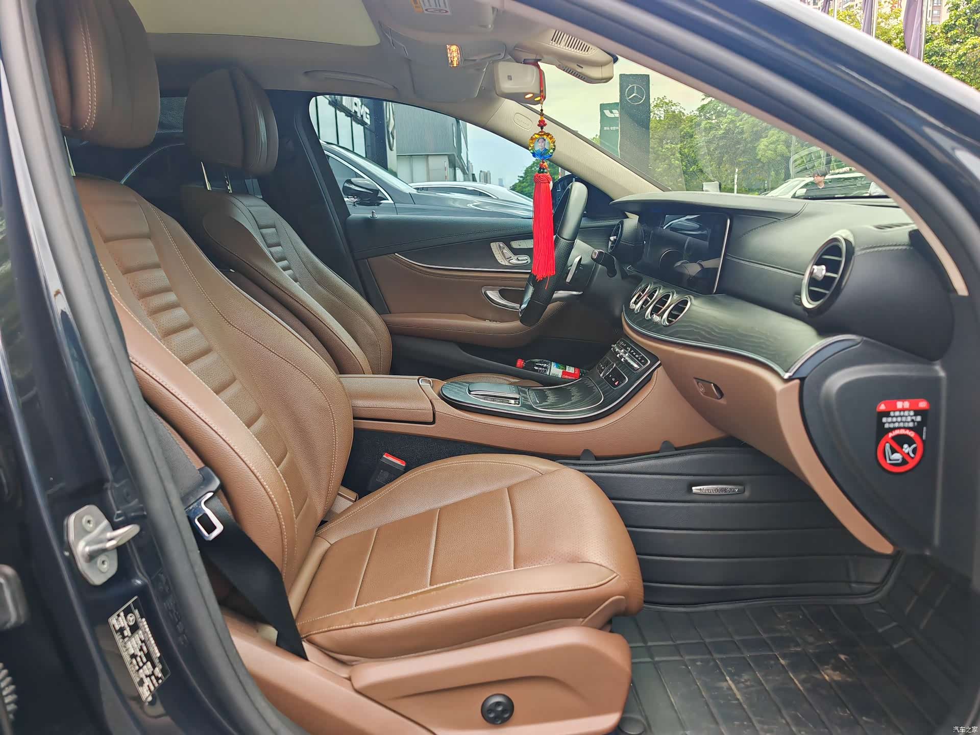 Mercedes-Benz E-Class, 2019 10