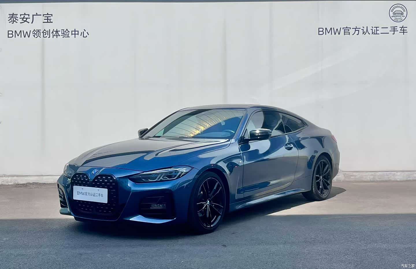BMW 4 Series, 2023 1