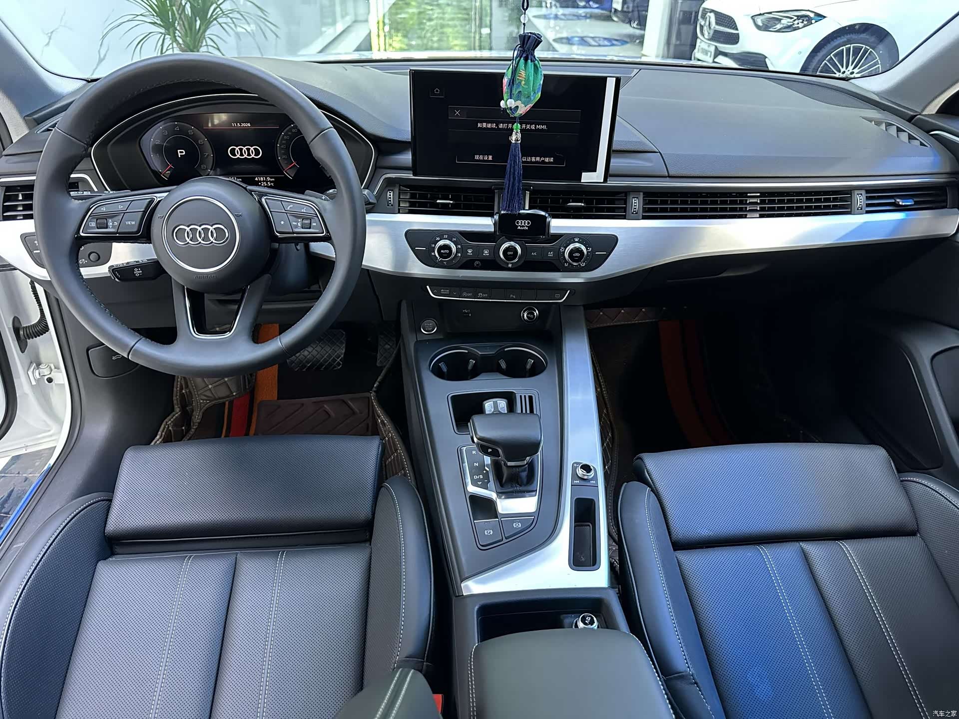 Audi A4L, 2025 6