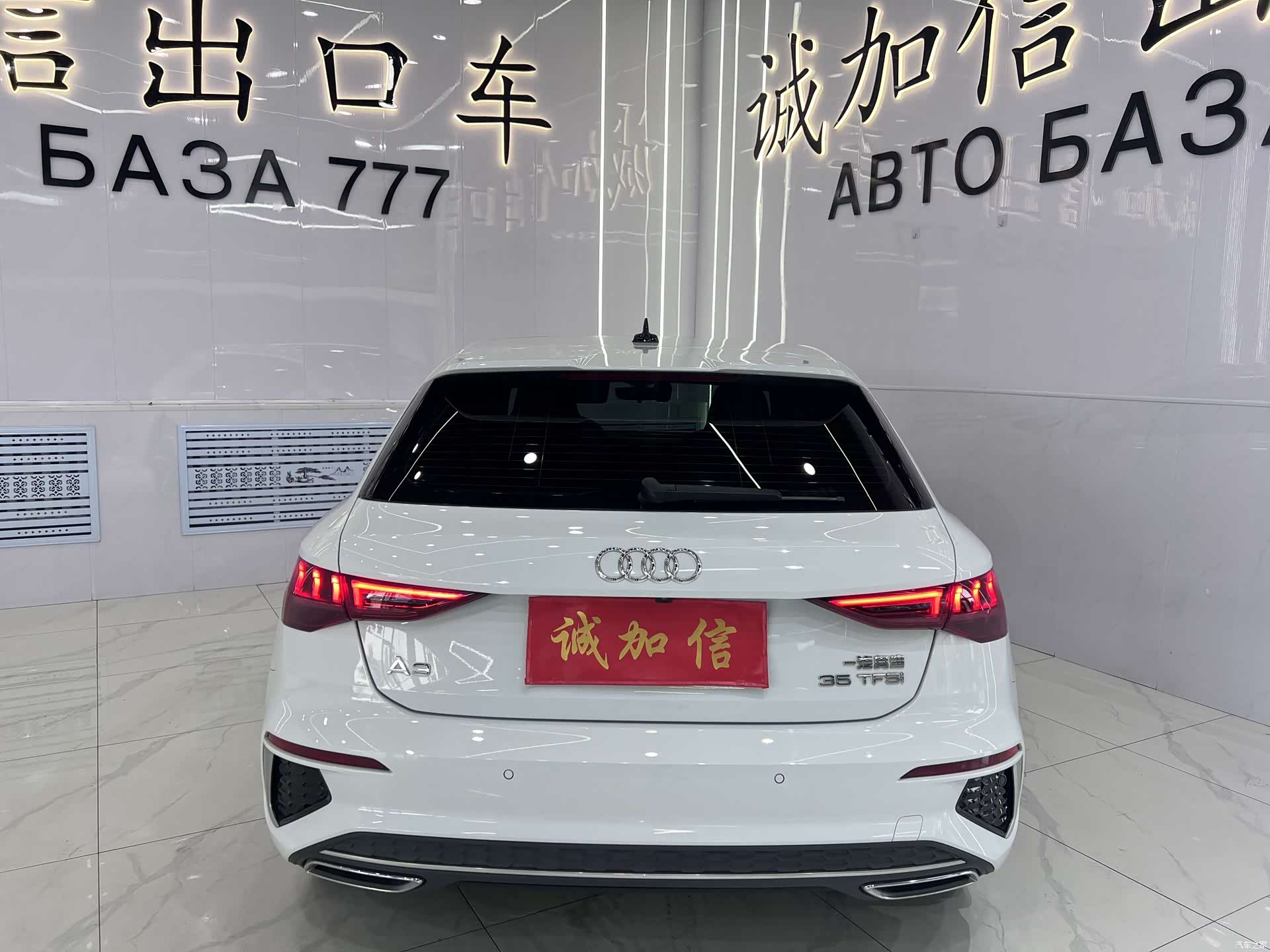 Audi A3, 2024 все фото