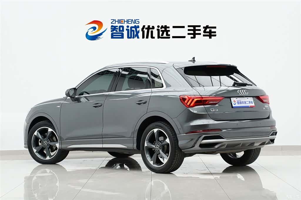 Audi Q3, 2022 36