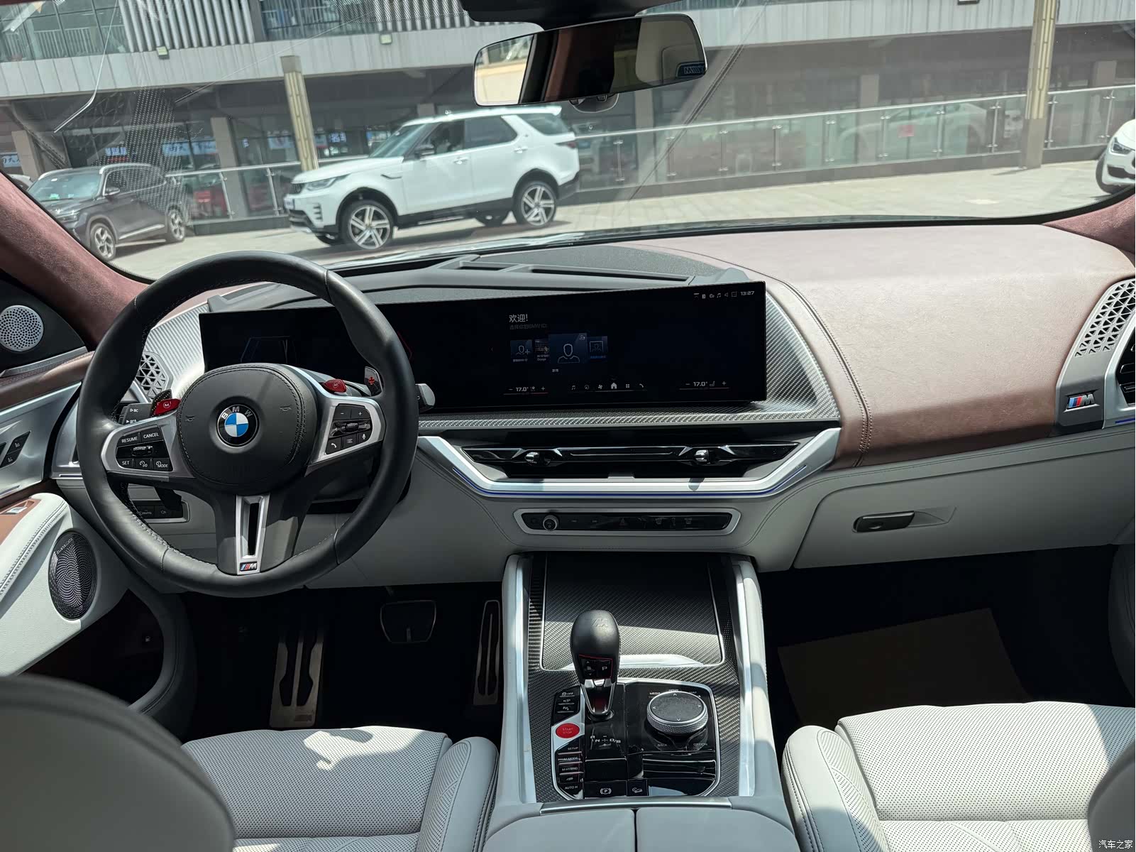 BMW XM, 2024 10