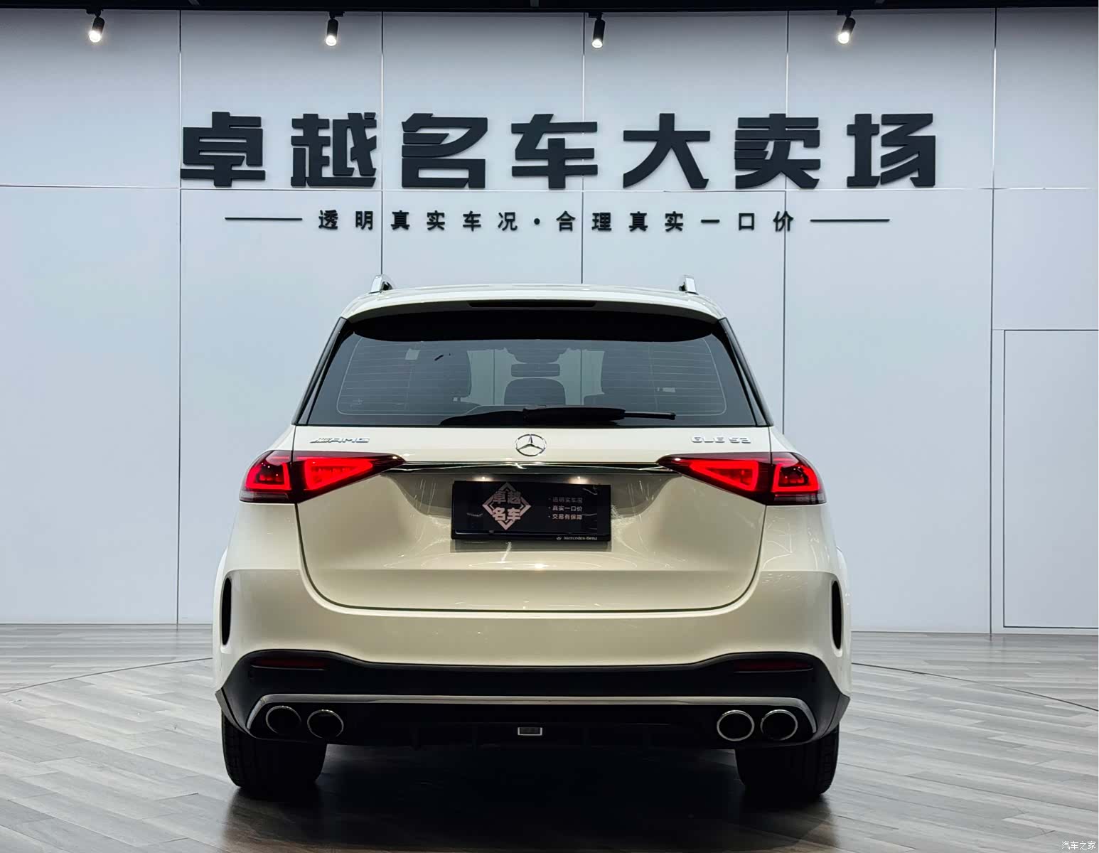 Mercedes-Benz GLE, 2020 все фото