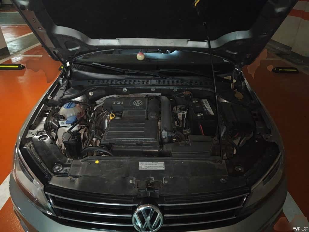 Volkswagen Sagitar, 2016 17