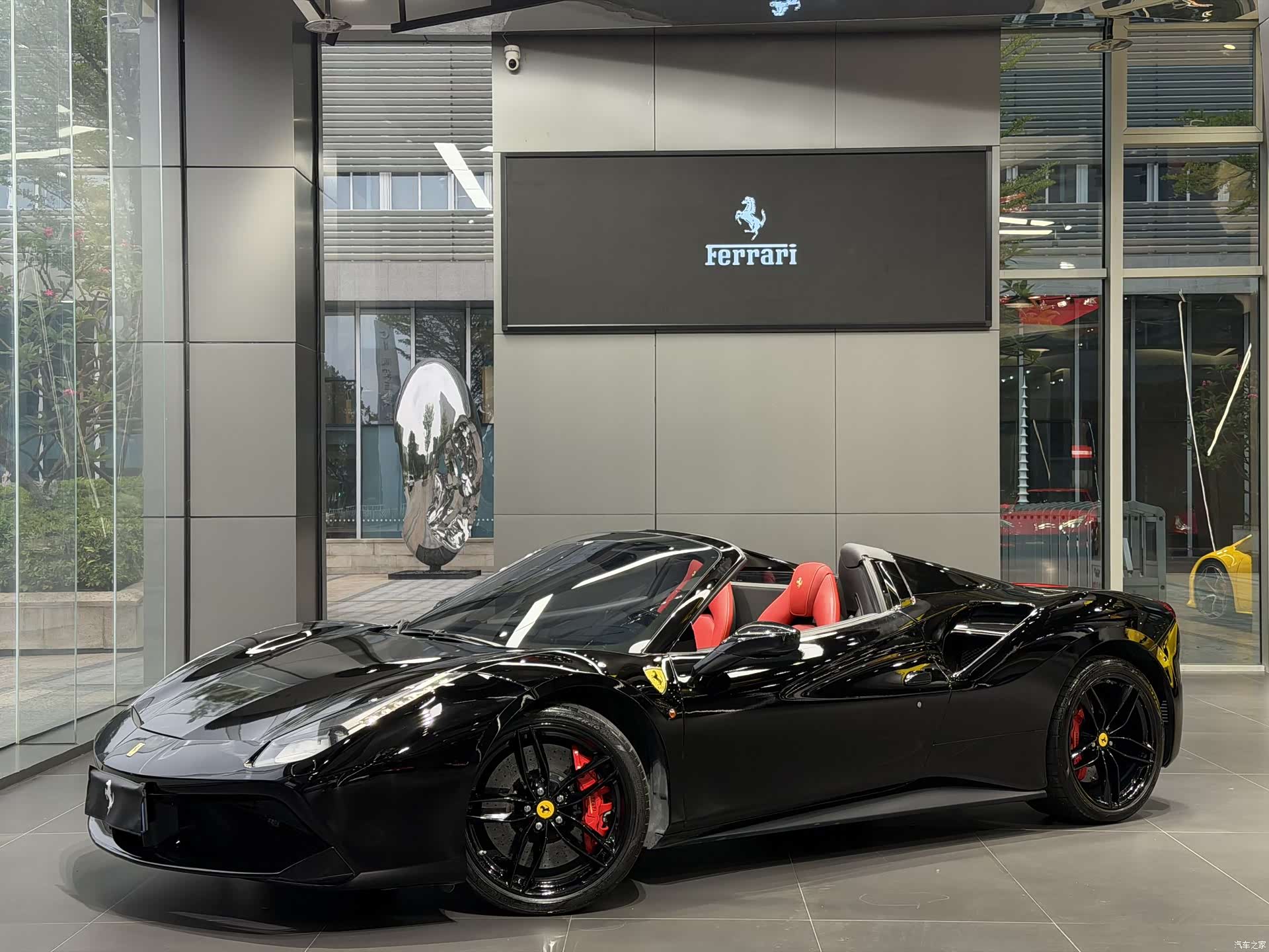 Ferrari 488