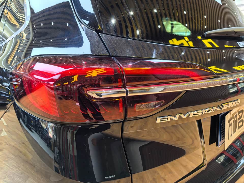 Shandong Jinan Car Shandong Jinan Car