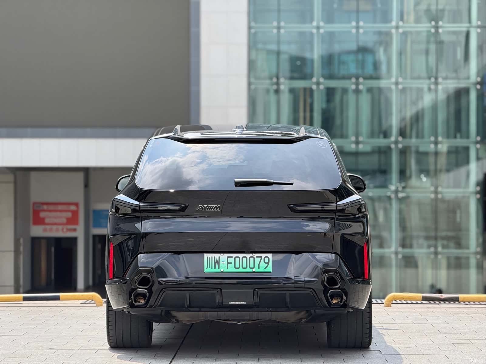 BMW XM, 2024 3