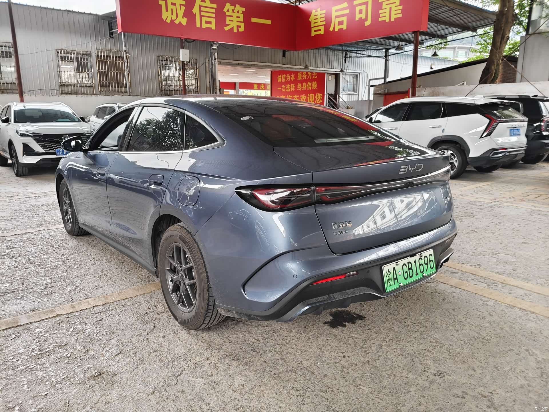 BYD Seal, 2025 9