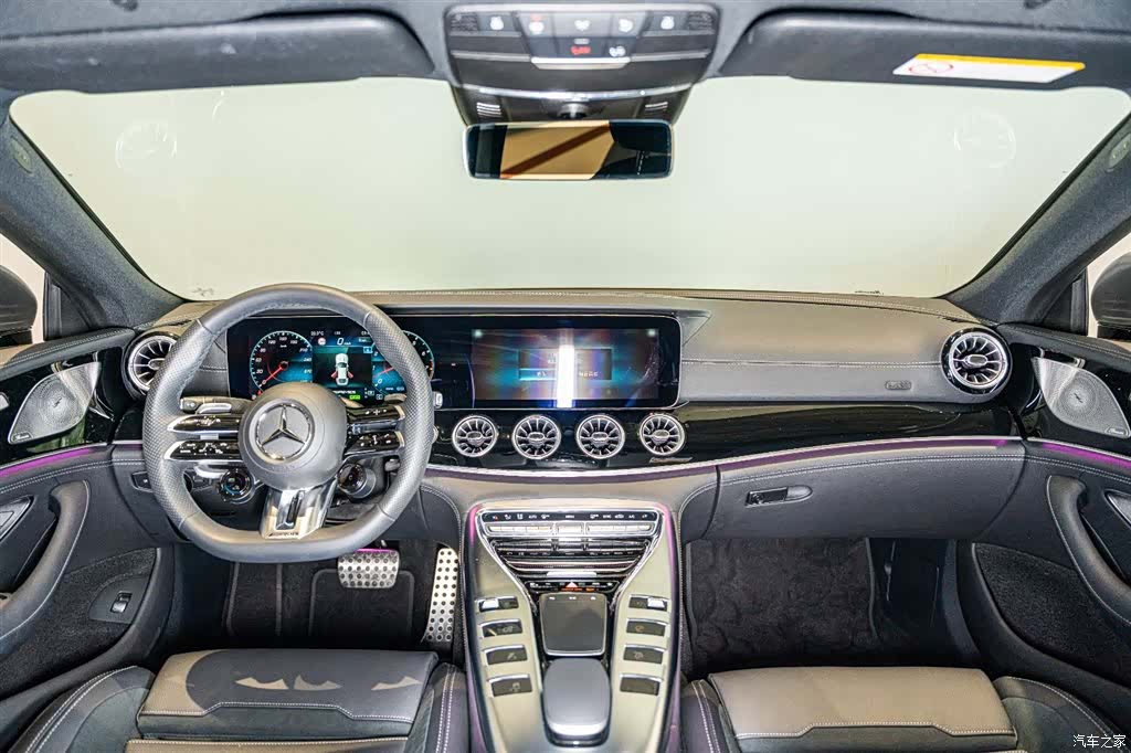 MG AMG, 2023 10