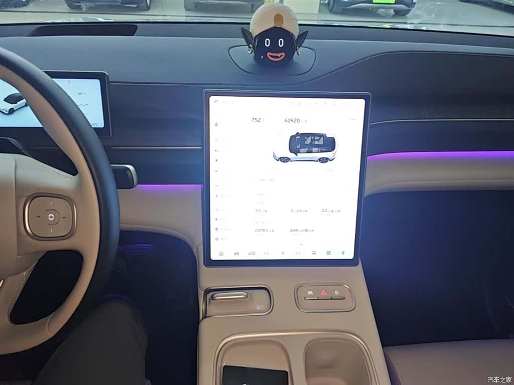 NIO ES6, 2024 13
