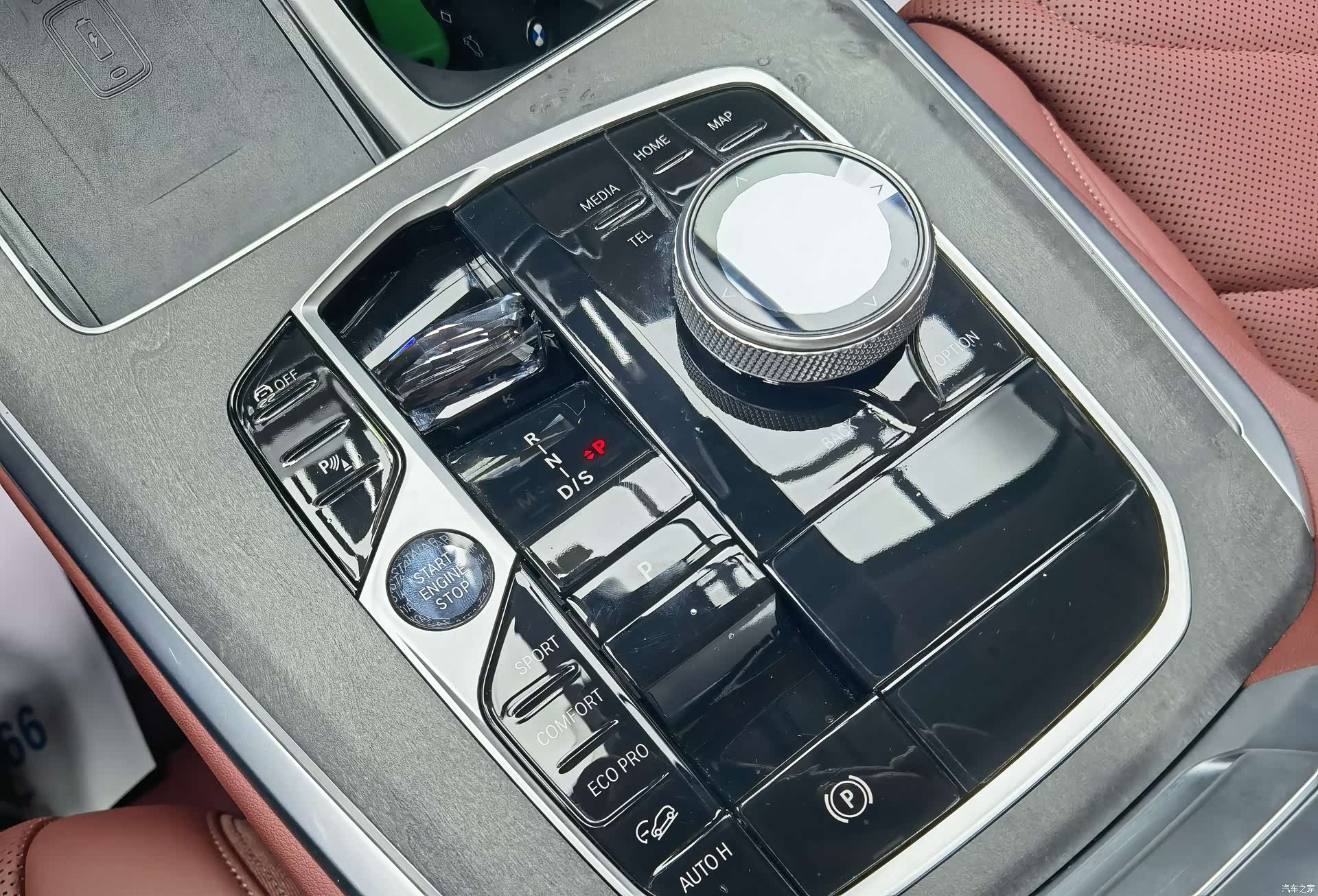 BMW X5, 2026 15