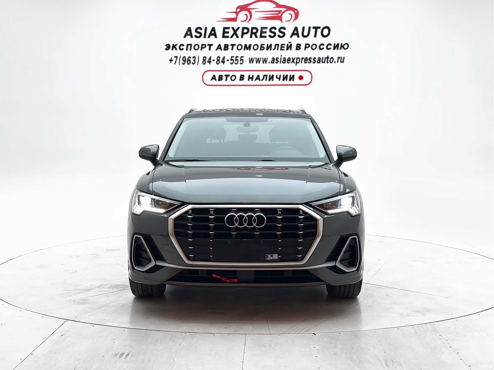 Audi Q3, 2022 2