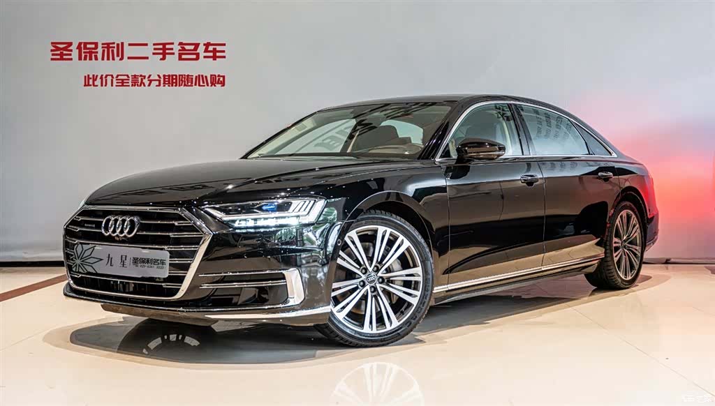 Audi A8L, 2022 1