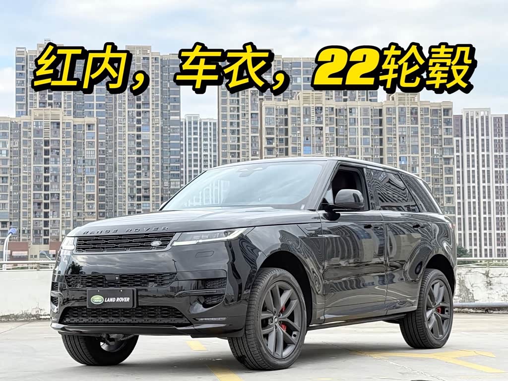 Land Rover Range Rover Sport 2025 400PS Dynamic SE