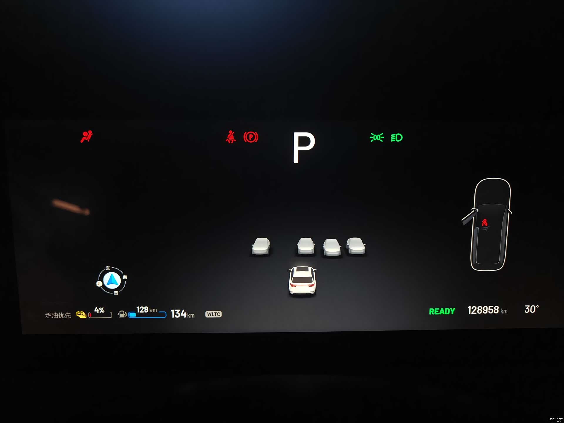 Li Auto ONE, 2022 21