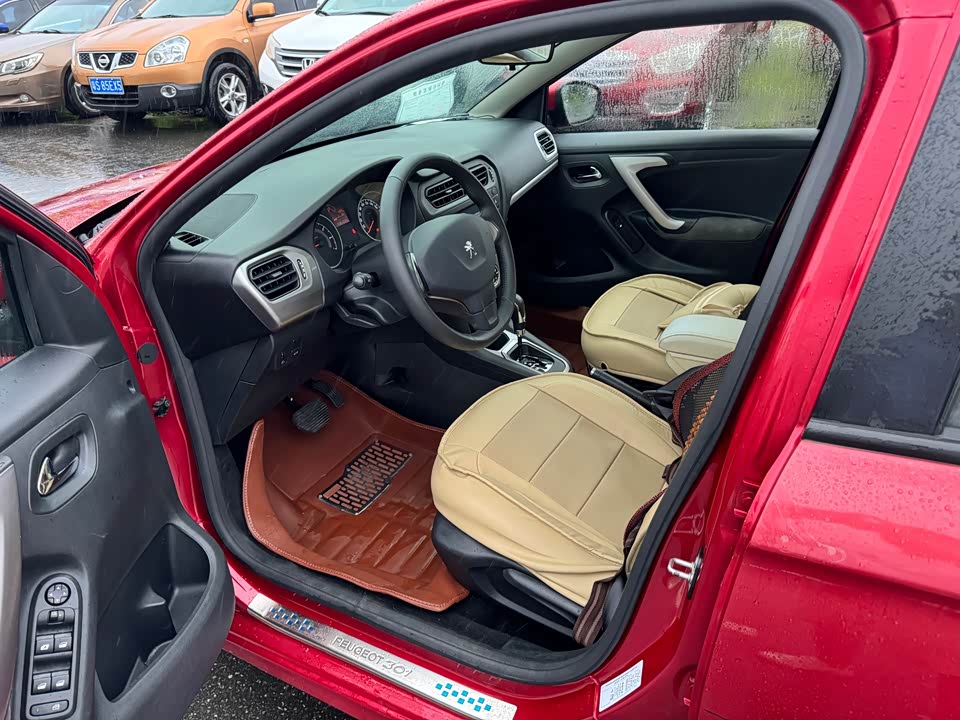 Peugeot 301 Peugeot 301
