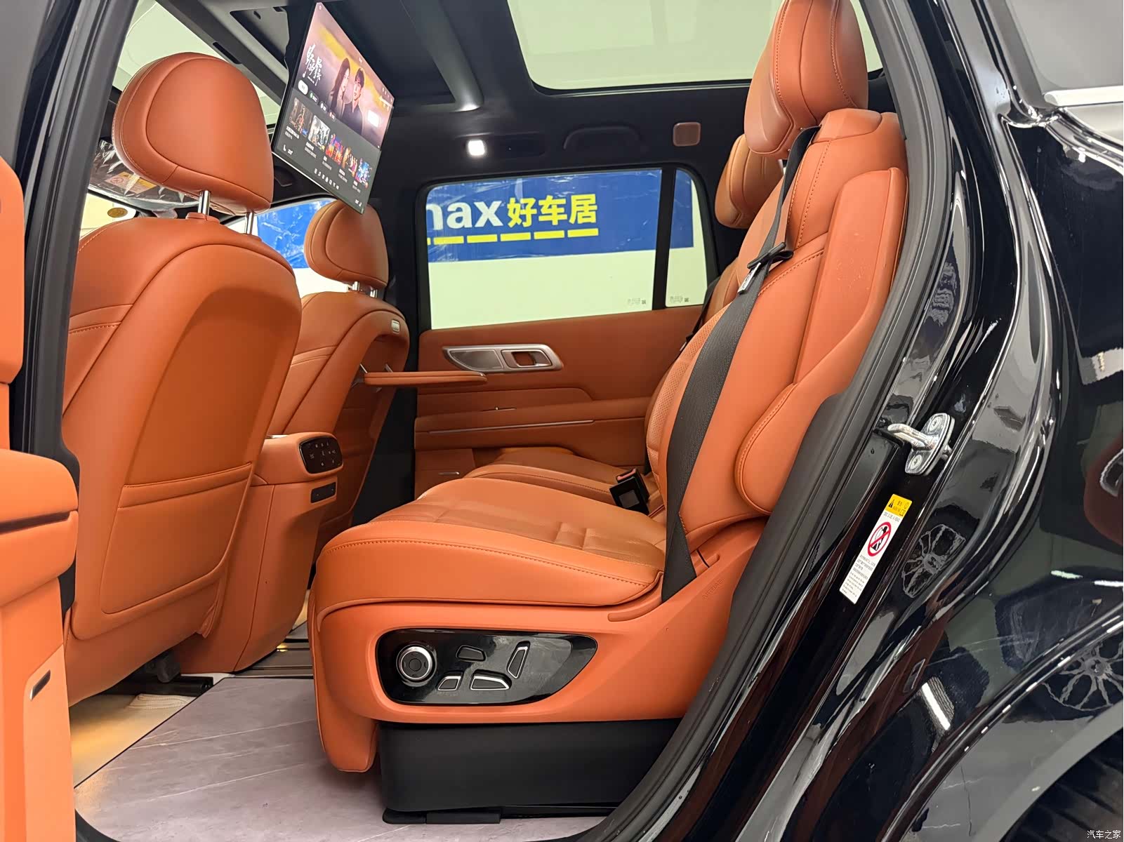Deepal S09, 2025 8